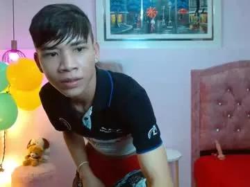nathanclay from Chaturbate is Freechat