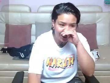 nato_evans from Chaturbate is Freechat