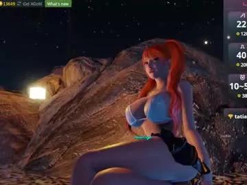 naughtynami from Chaturbate is Freechat