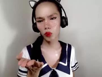 naughtypetiteangel from Chaturbate is Freechat