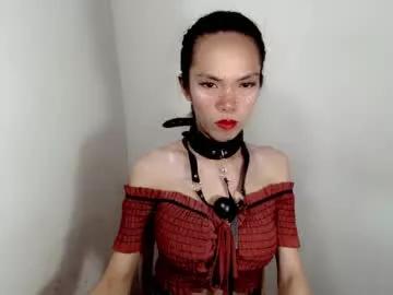 naughtypetiteangel from Chaturbate is Freechat