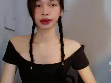 naughtysunshinepinay from Chaturbate is Freechat