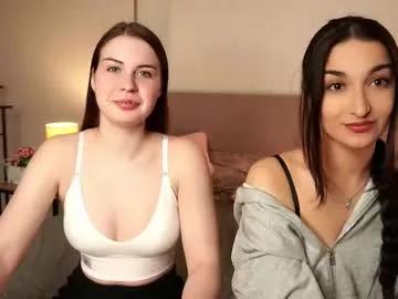 Check out our webcam shows gallery and message on a personal level with our sweet squirt cams hosts, showing off their natural physiques and sex toys.