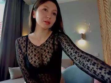 nerenuu_ model from Chaturbate