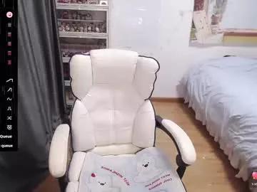 nice_belle from Chaturbate is Freechat