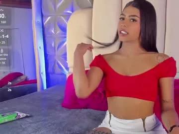 Check out our webcam shows gallery and message on a personal level with our sweet squirt cams hosts, showing off their natural physiques and sex toys.