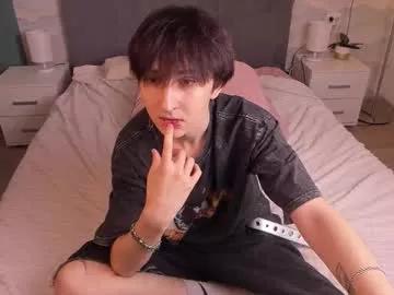 Photos of noah_hilles from Chaturbate is Freechat