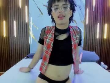 noahvidal from Chaturbate is Freechat