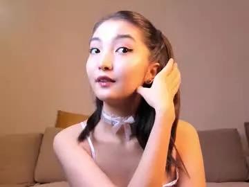 nooniemoon from Chaturbate is Freechat