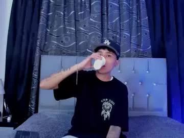 nova_sex1 from Chaturbate is Freechat