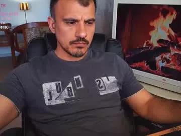 officeman7 from Chaturbate is Freechat
