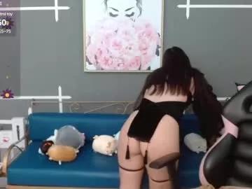 Check out our webcam shows gallery and message on a personal level with our sweet squirt cams hosts, showing off their natural physiques and sex toys.