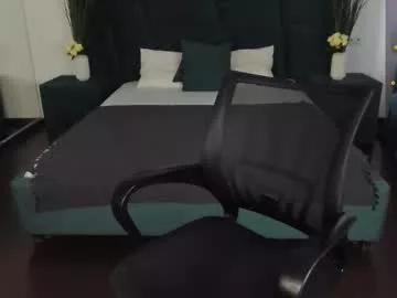 only_eric from Chaturbate is Freechat