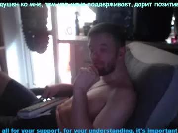 original_wolf_ from Chaturbate is Freechat