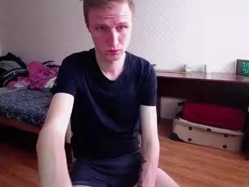 oscar_wildy from Chaturbate is Freechat