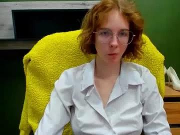 penny_lust from Chaturbate is Freechat