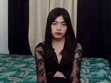 pinaycutie_sylvia from Chaturbate is Freechat