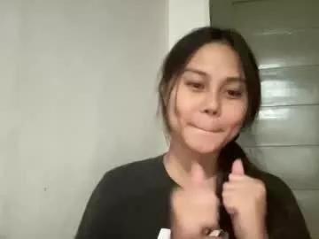 pinaysofia model from Chaturbate