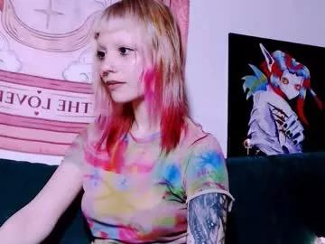 pink_k1tty from Chaturbate is Freechat