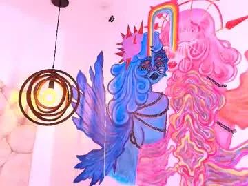 pinkie_shine18 from Chaturbate is Freechat