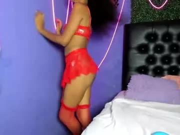 pinkyhot_69 from Chaturbate is Freechat