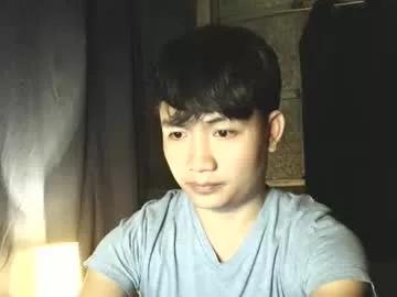 pinoy_petitehugecock from Chaturbate is Freechat