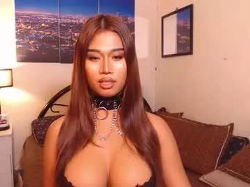 pixiewinky from Chaturbate