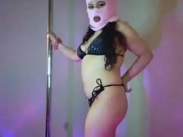 Photos of prettyegyptianprincess from Chaturbate is Freechat