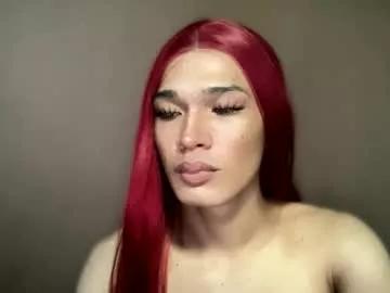 pricelessbeautyxxx from Chaturbate is Freechat