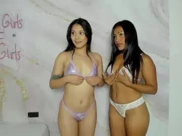 Check out our webcam shows gallery and message on a personal level with our sweet squirt cams hosts, showing off their natural physiques and sex toys.