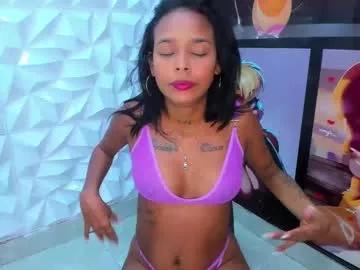 Check out our webcam shows gallery and message on a personal level with our sweet squirt cams hosts, showing off their natural physiques and sex toys.
