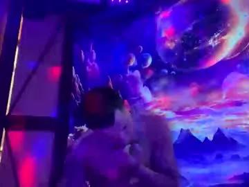 pussymonster006 from Chaturbate is Freechat