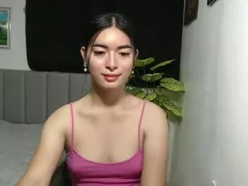 queenpinay69 from Chaturbate is Freechat