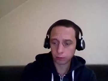 quietknight19 from Chaturbate is Freechat
