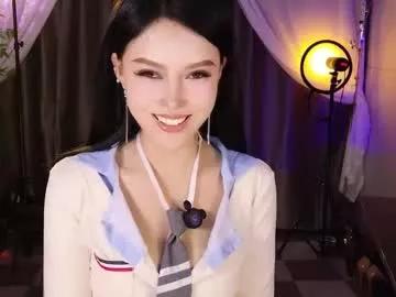 reaowna___ model from Chaturbate