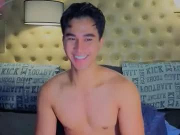 reidalert69 from Chaturbate is Freechat