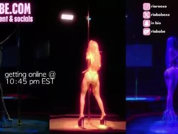 riababe from Chaturbate is Freechat