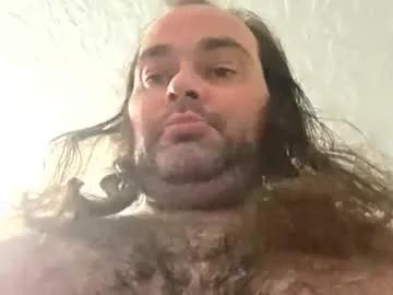 richardertler2933 from Chaturbate is Freechat