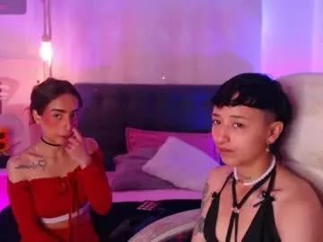 Check out our webcam shows gallery and message on a personal level with our sweet squirt cams hosts, showing off their natural physiques and sex toys.