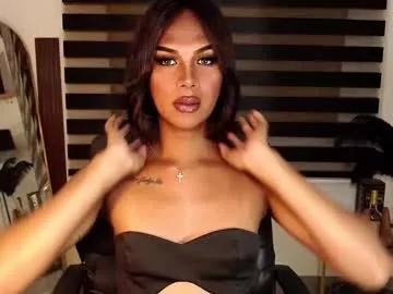 ririmoorets from Chaturbate is Freechat