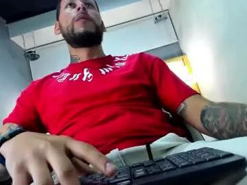 romancross_ from Chaturbate is Freechat