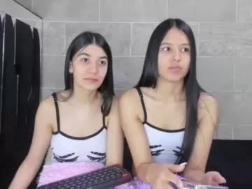 Check out our webcam shows gallery and message on a personal level with our sweet squirt cams hosts, showing off their natural physiques and sex toys.