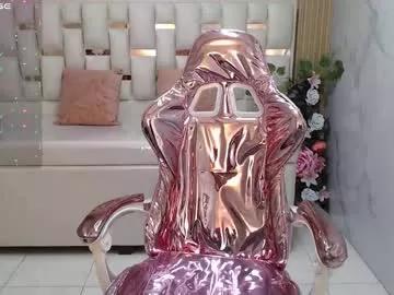 rosee77_s from Chaturbate is Freechat