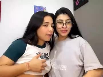 Check out our webcam shows gallery and message on a personal level with our sweet squirt cams hosts, showing off their natural physiques and sex toys.