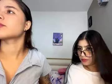 Check out our webcam shows gallery and message on a personal level with our sweet squirt cams hosts, showing off their natural physiques and sex toys.