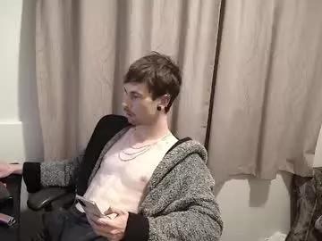rubitricky from Chaturbate is Freechat