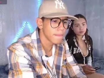 ryan_and_pamelaprincee from Chaturbate is Freechat