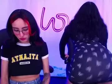 Check out our webcam shows gallery and message on a personal level with our sweet squirt cams hosts, showing off their natural physiques and sex toys.