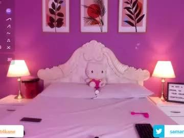 samantakane from Chaturbate is Freechat