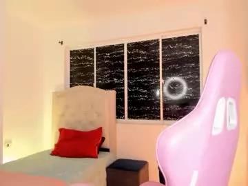 santiagosantoss from Chaturbate is Freechat